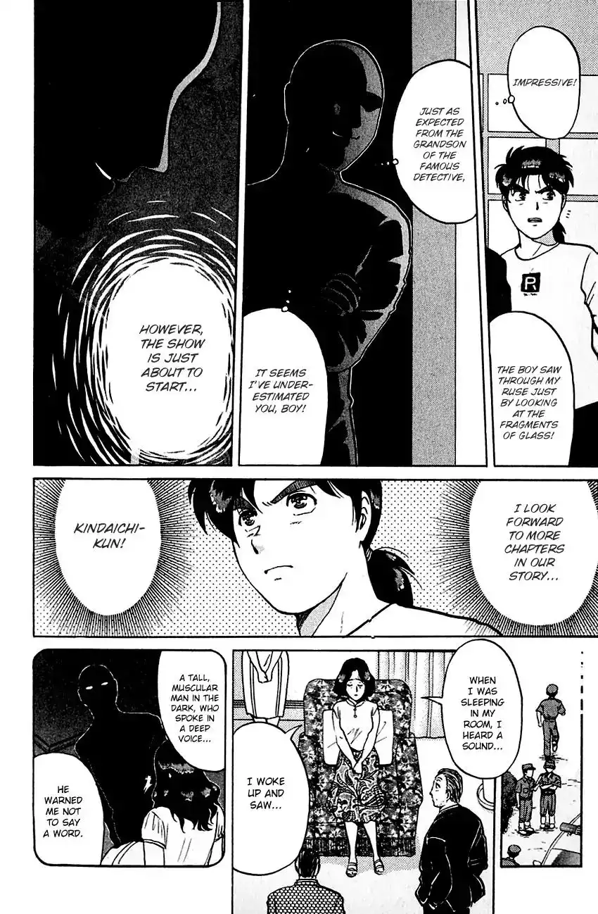 Kindaichi Shounen no Jikenbo Chapter 138 13